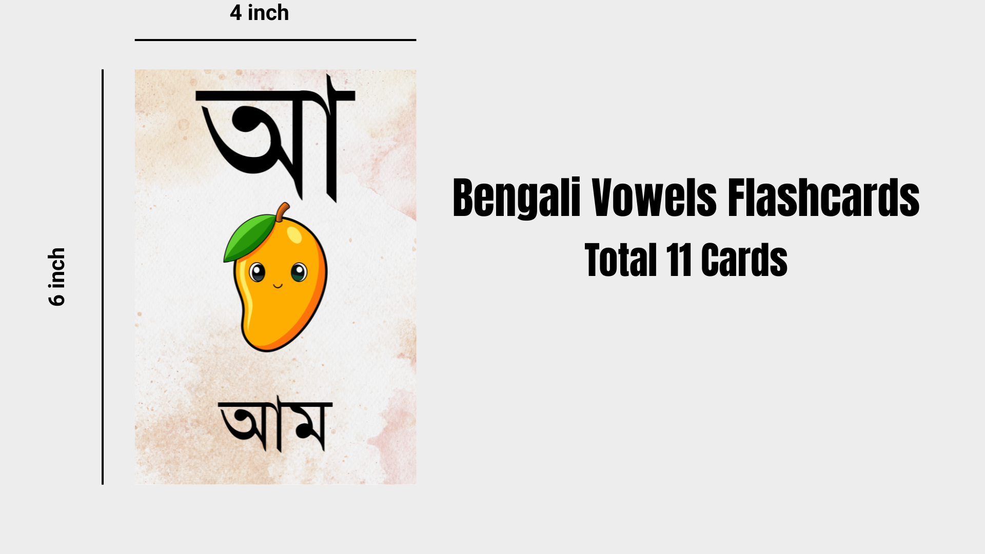 2 Bengali Vowels and Consonants Flashcards - Image 6